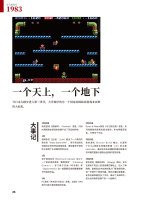 主图2