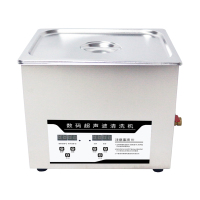 10升医用超声波清洗机