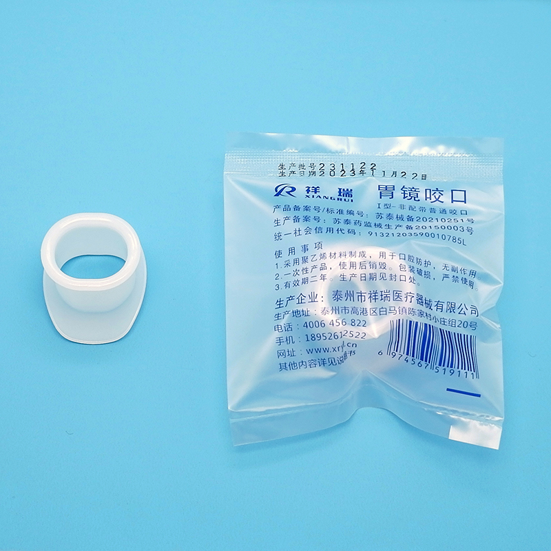 Ⅰ型-非配带普通咬口