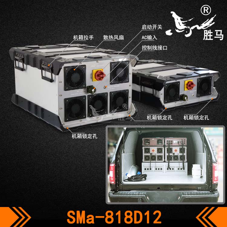 SMa-818D12-16