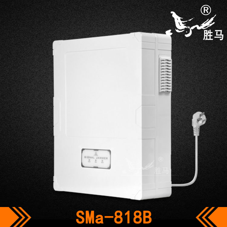 SMa-818B-95