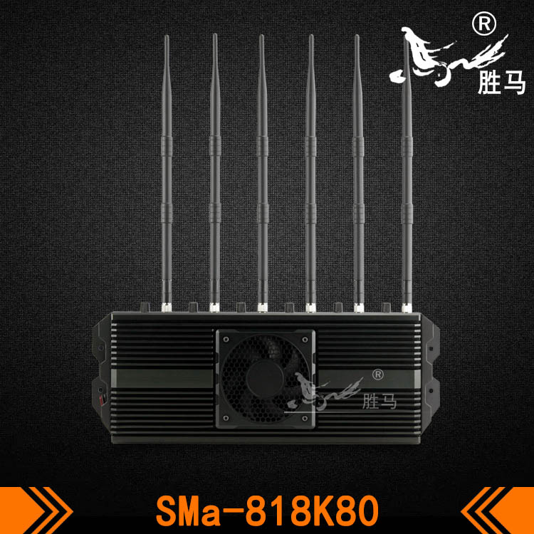 SMa-818K80-91