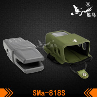 SMa-818S-93