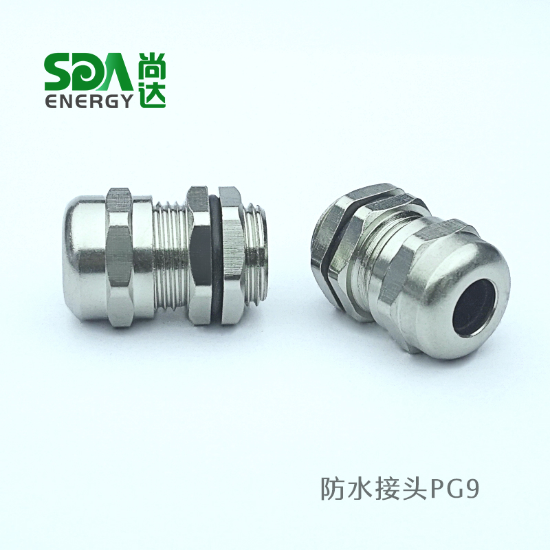 3金属防水接头PG9