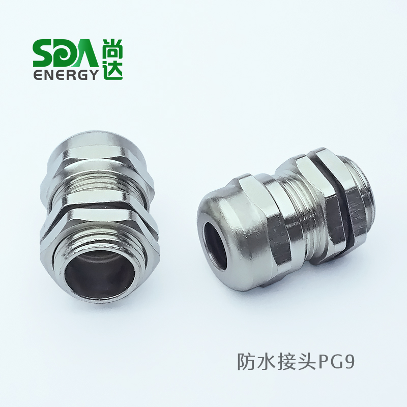 5金属防水接头PG9