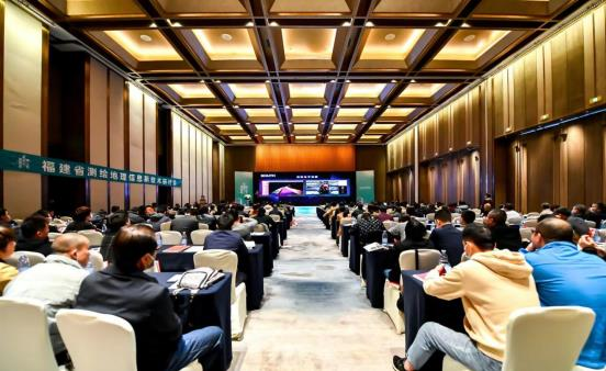 学会举办“更智能 更融合 更泛在”测绘地理信息新技术研讨会