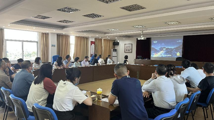 学会党支部开展主题党日活动