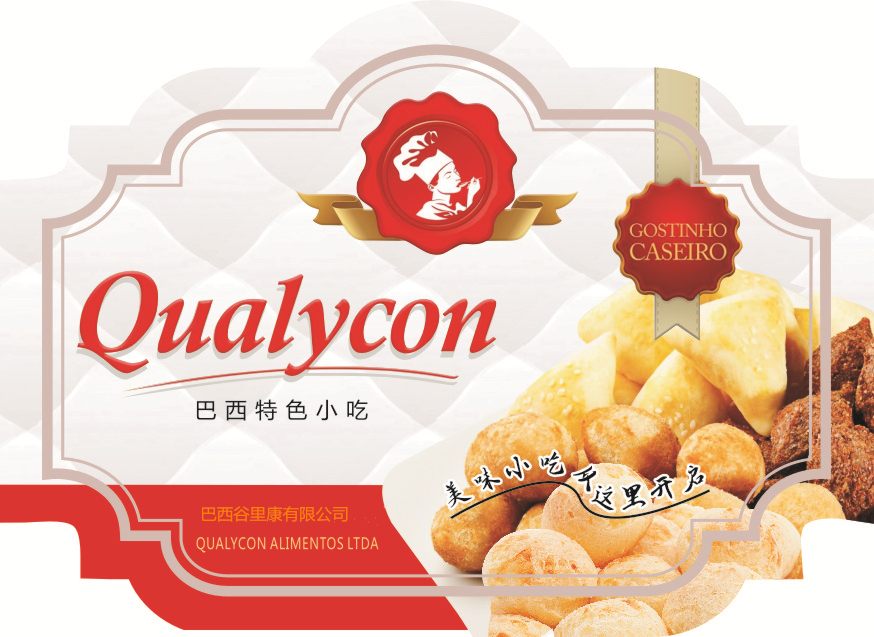 谷里康巴西小吃包装