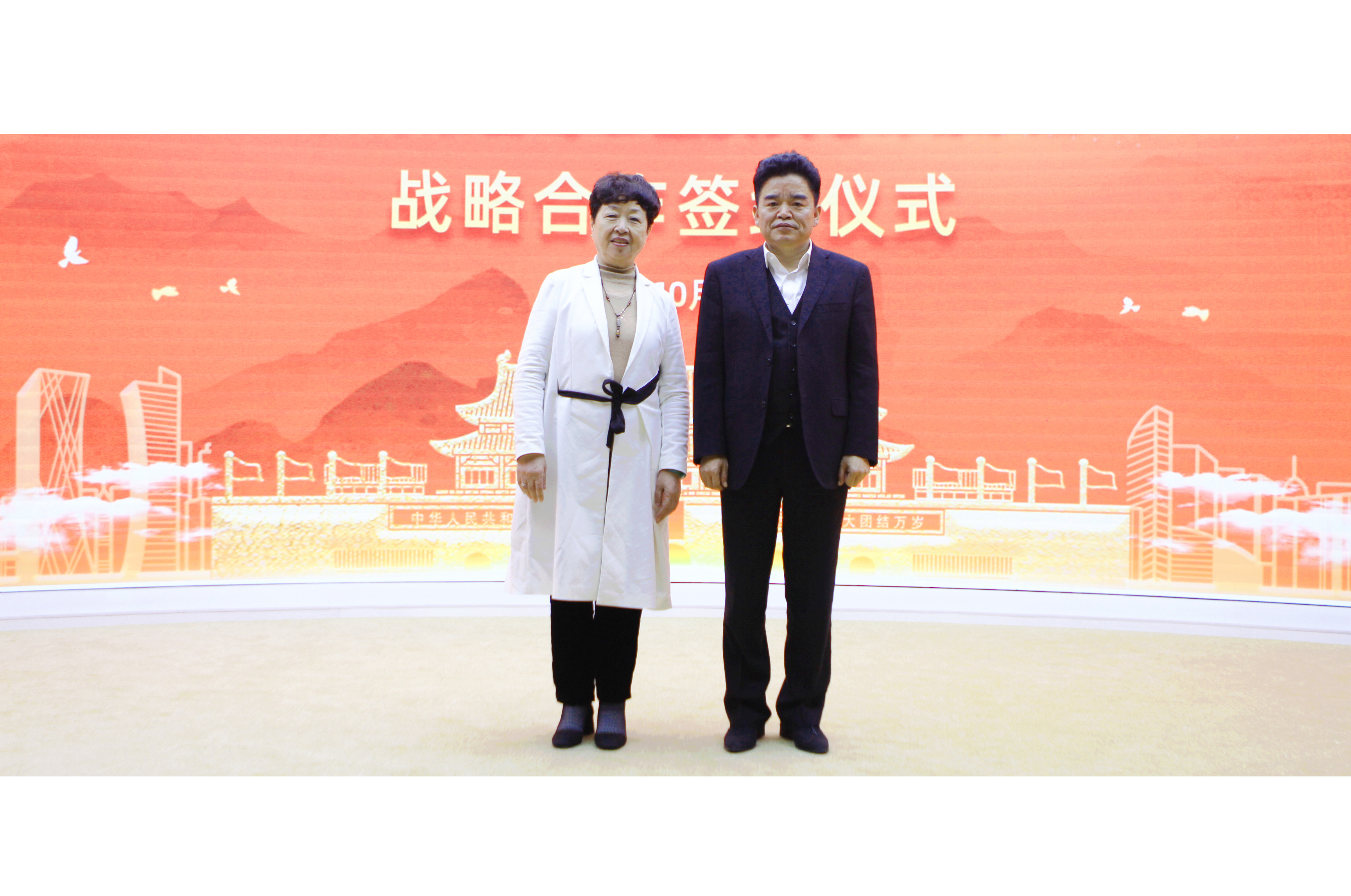 重庆·巴南区·大健康产业园