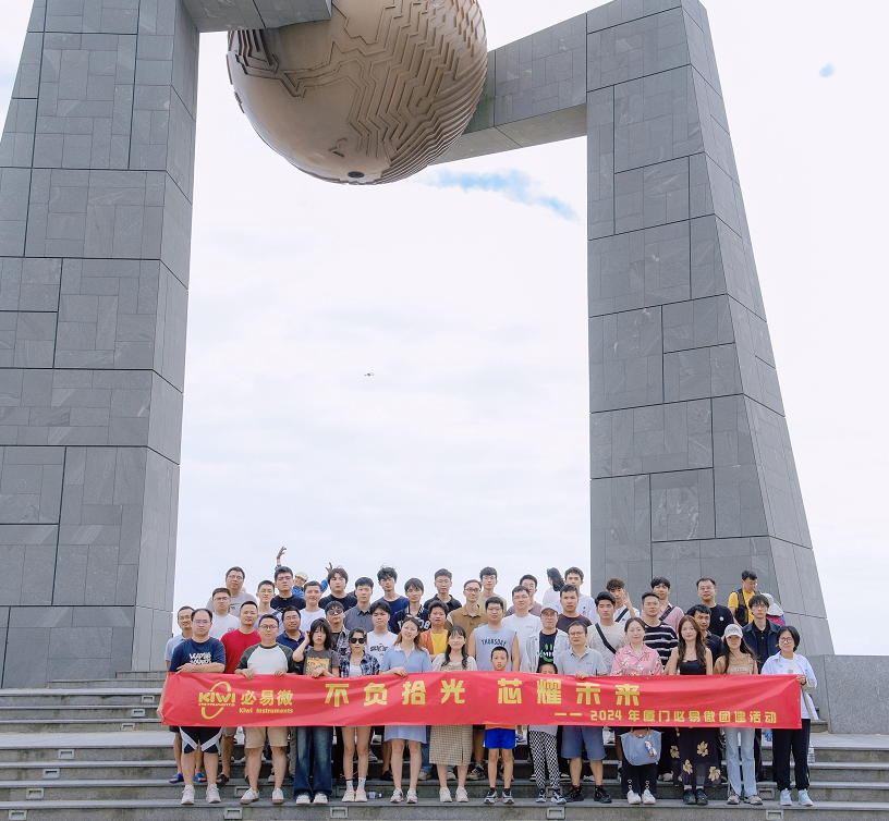 企业微信截图_17454789272019