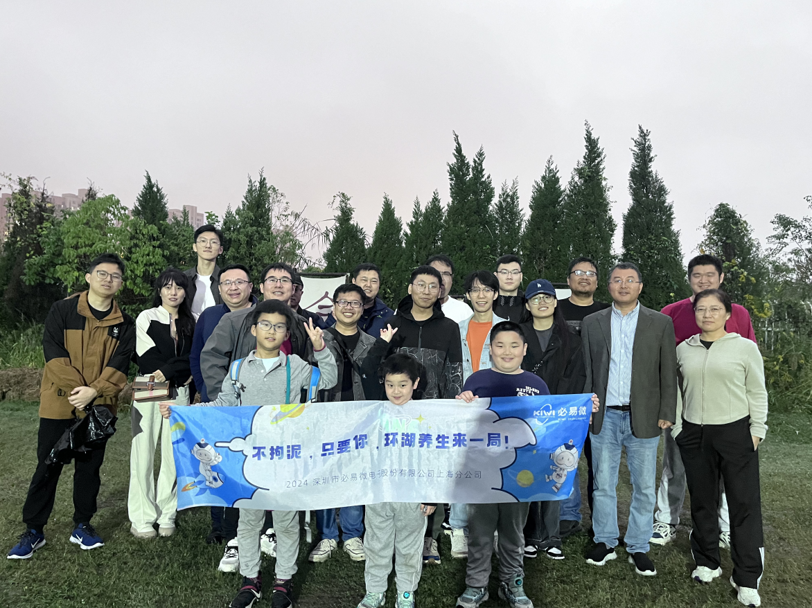 企业微信截图_17454794161755