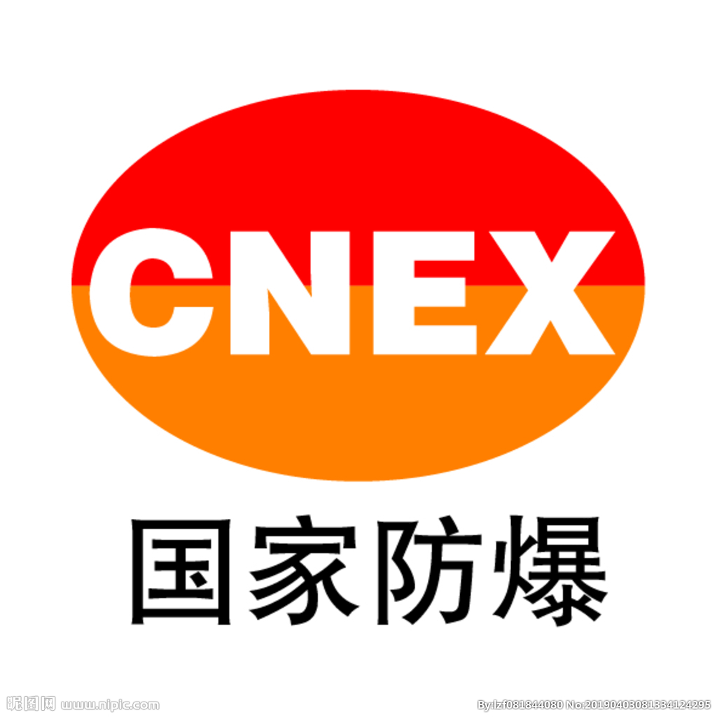 吸尘器图片