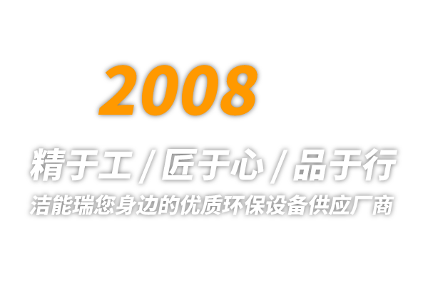 吸尘器图片