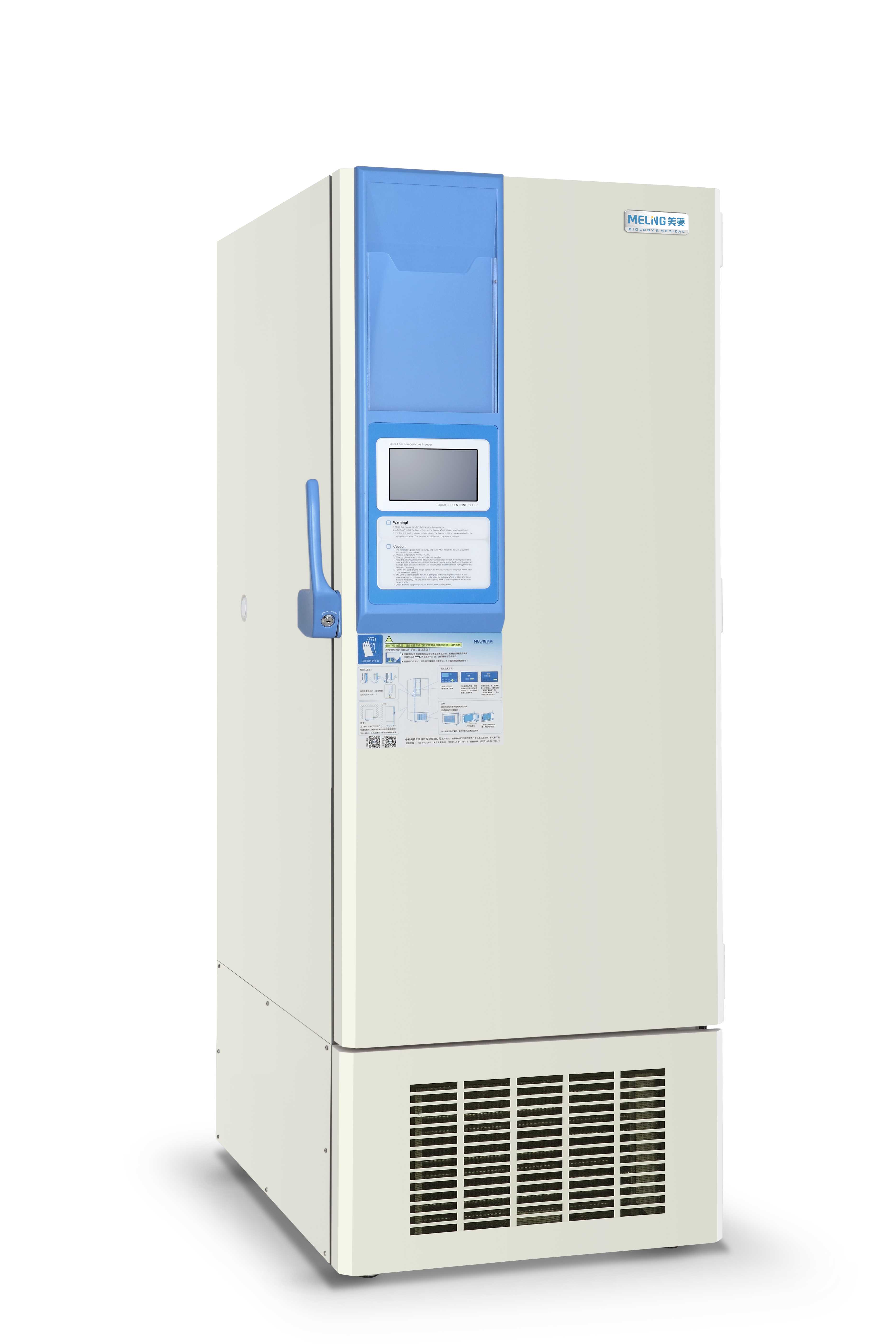 DW-HL398G