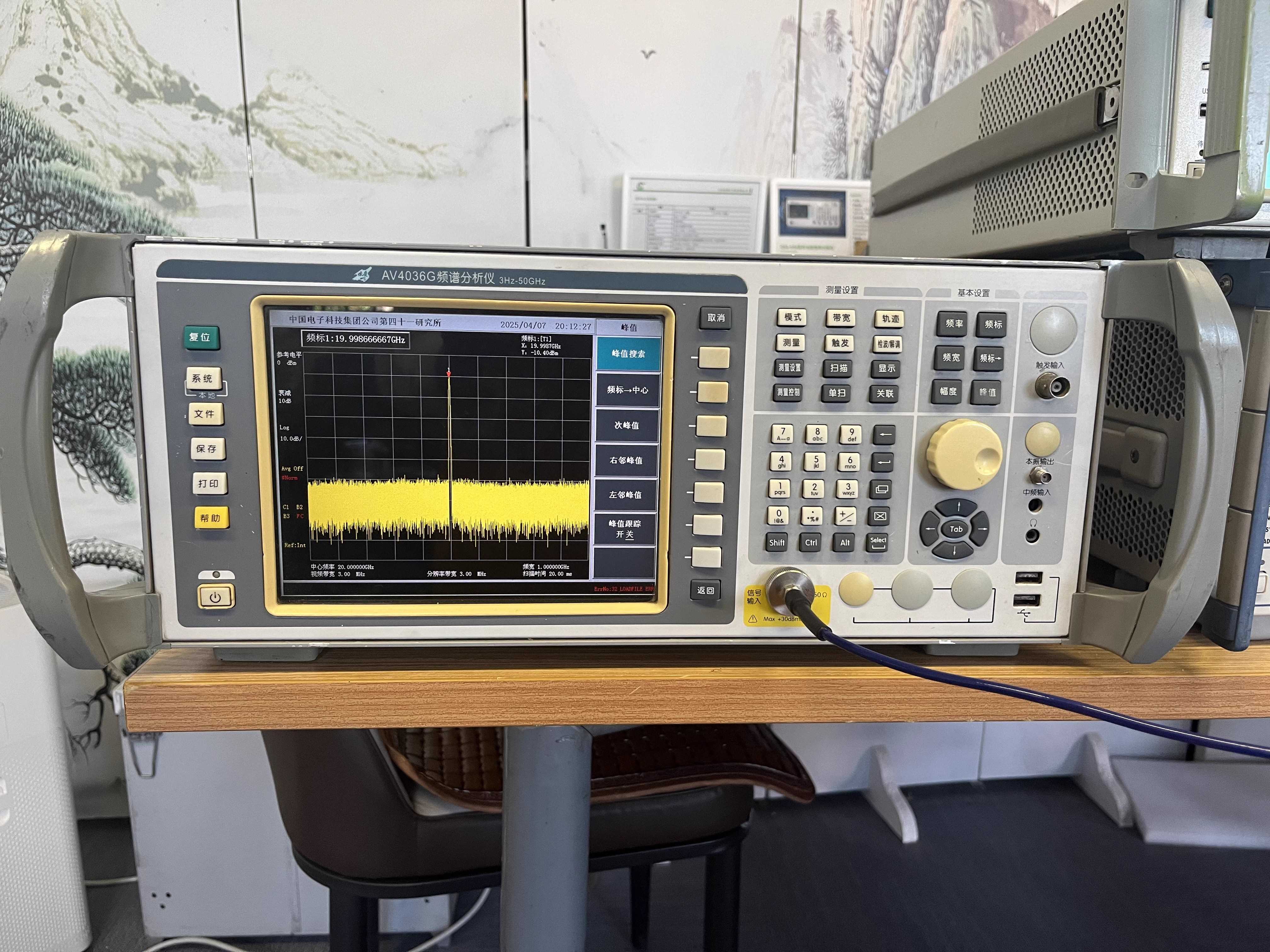 O1CN01xJrIGU1c2kKxE7EUK_!!279913543