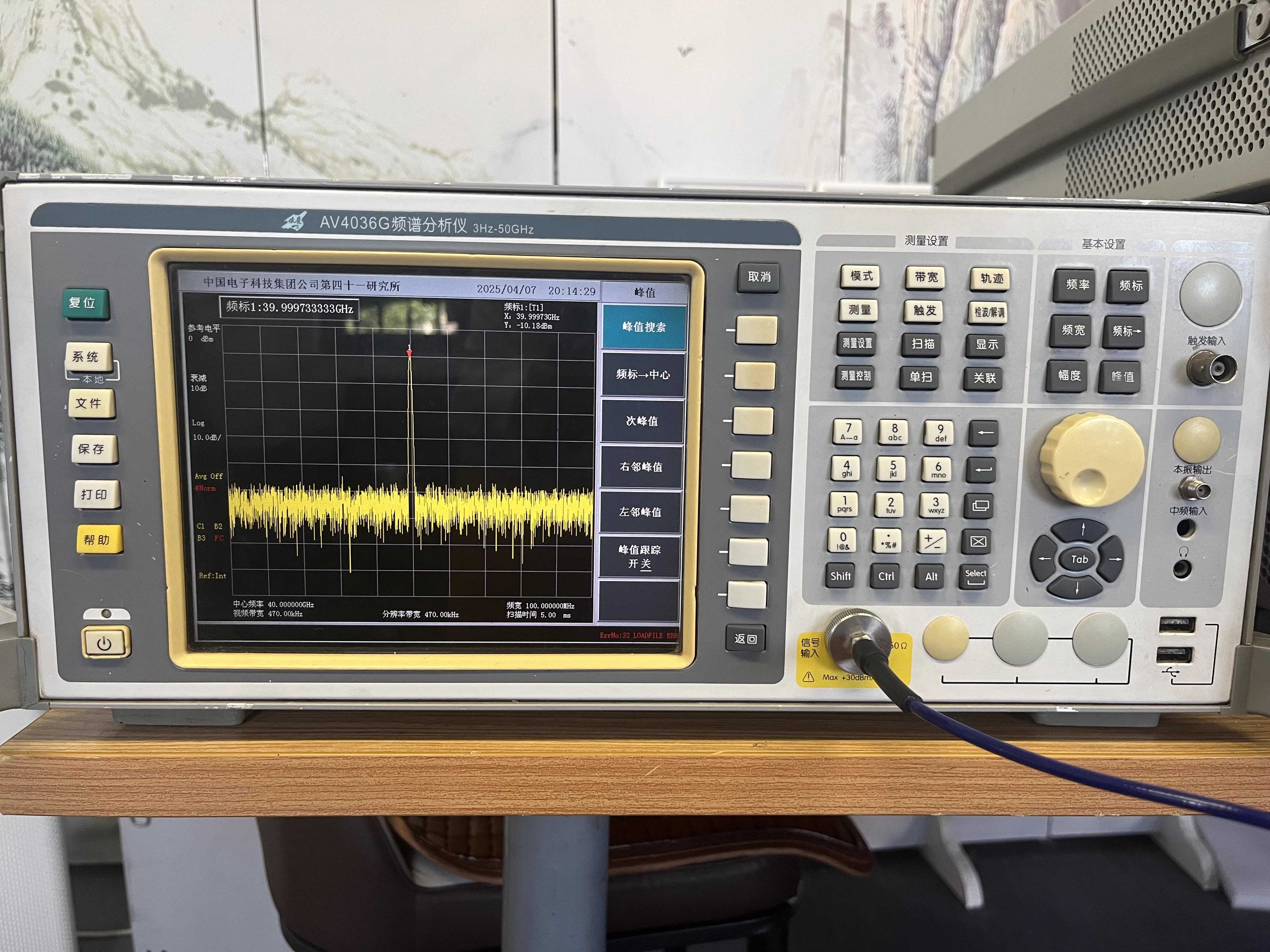 O1CN01xv0jsv1c2kKy93hfG_!!279913543