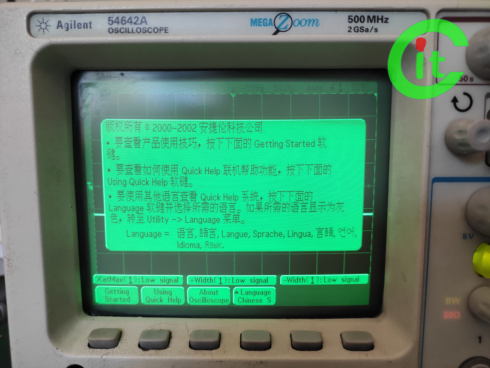 微信图片_20210619150912