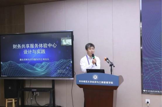 周奇兵