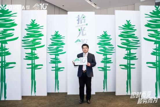 华东参会