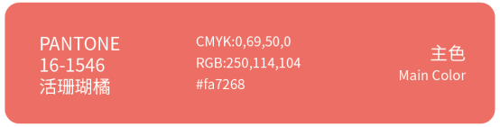 640 (1)