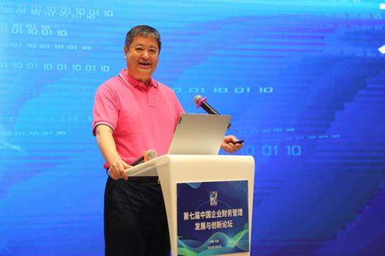 李永延