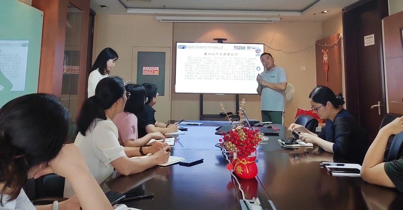 在现代商业环境中，个人行为对企业的质量水平和效益产生着重要影响。本次培训会由慧通测控质控部李志强主持讲解，探讨了质量指导个人行为如何影响企业效益。