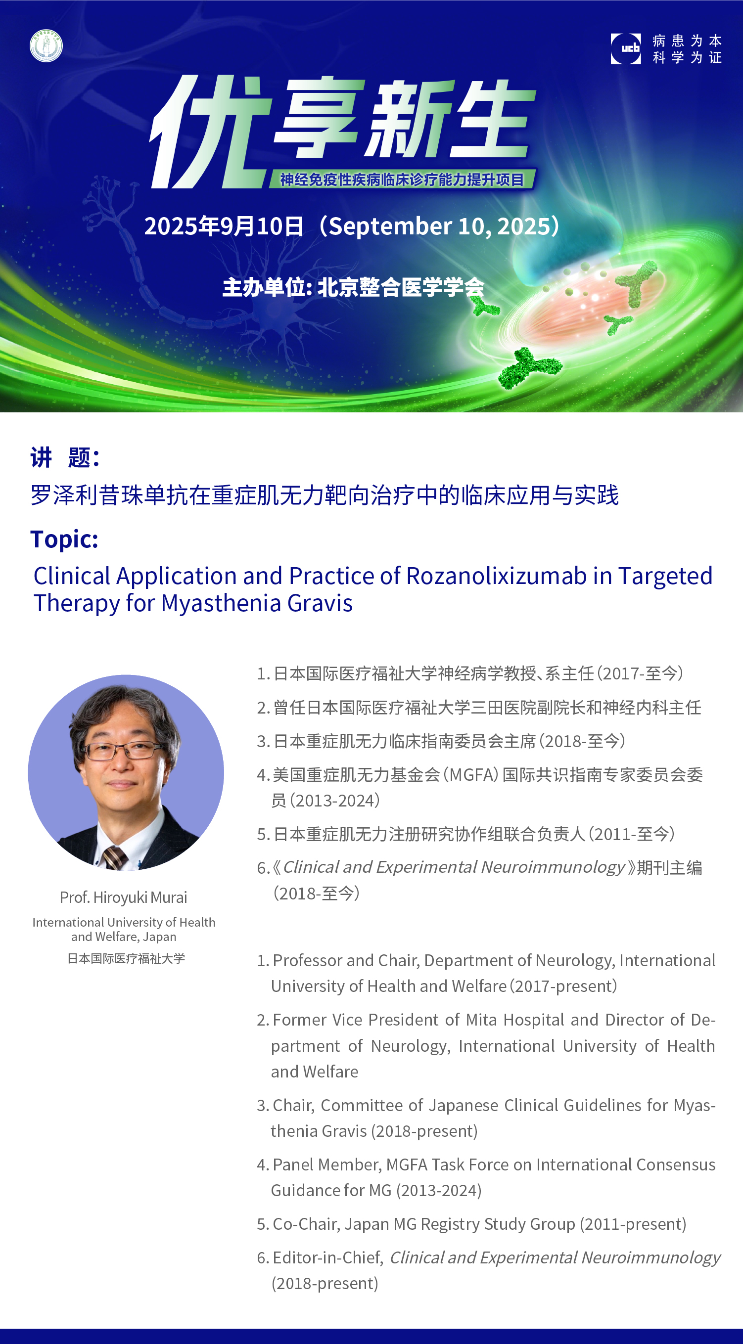 ab2001391f664d52a053bac190754c1b