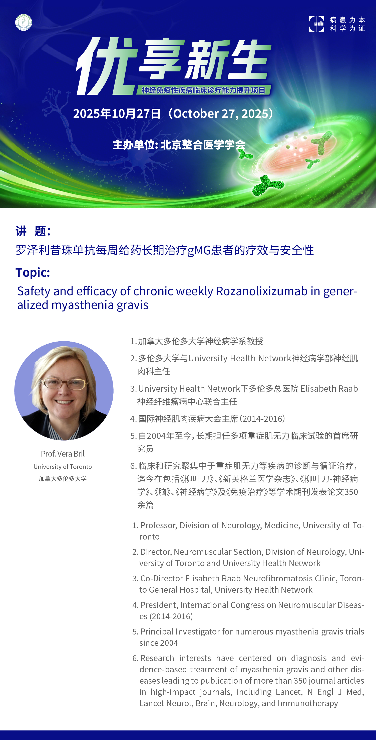 7d7d3157054c4bf3b8e69b13a919308a