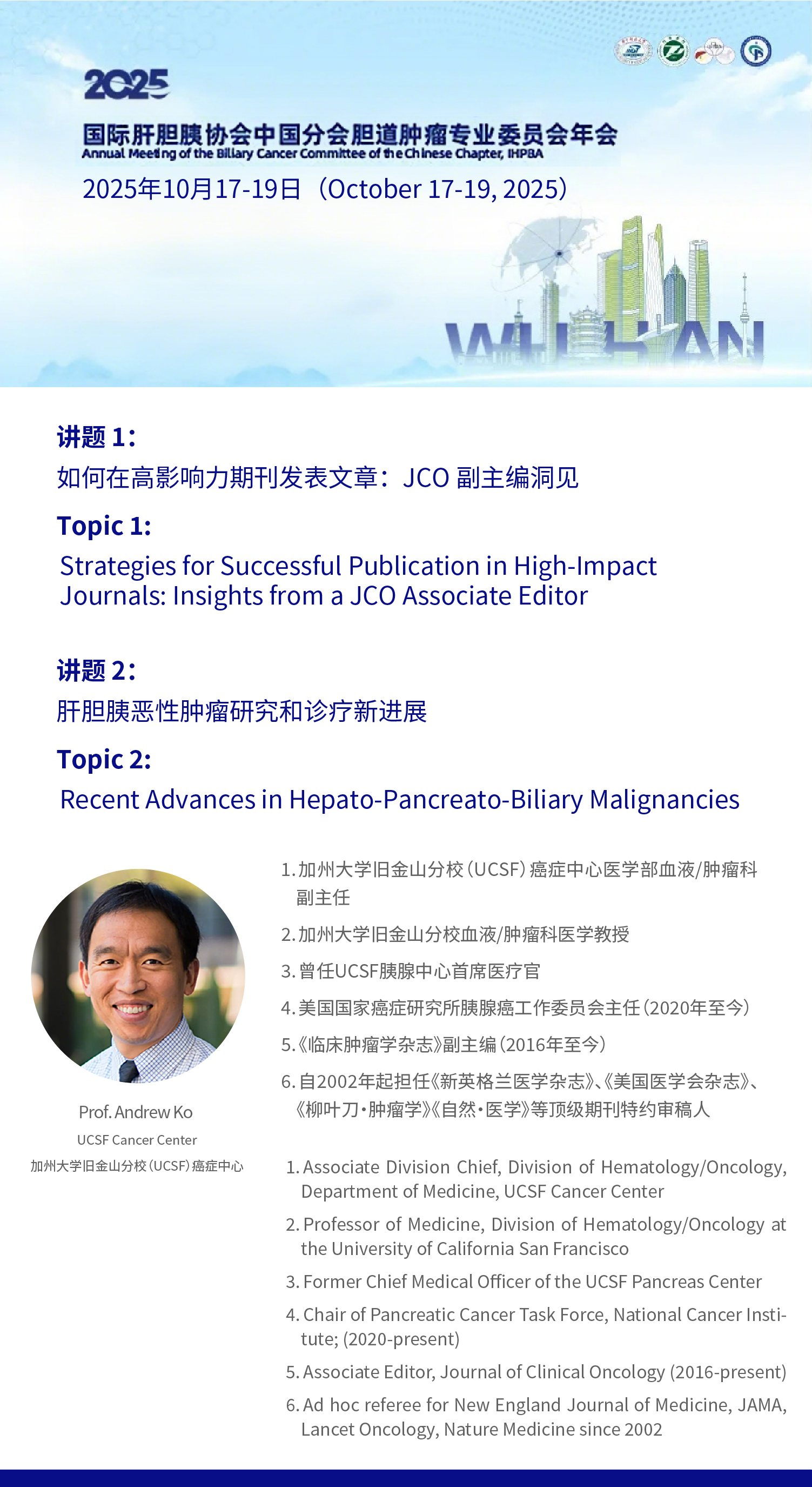 cc3fcf247b0c471ea616f086e78a9e87