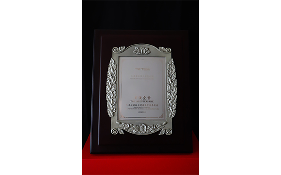 In 2001, Jinya Electronics ranked 78th in Tianjin TEDA and Top 100 Enterprises in Free Trade Zone