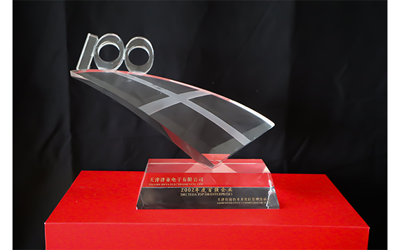 In 2002, Jinya Electronics was 72nd in the Top 100 Enterprises in Tianjin TEDA and Free Trade Zone