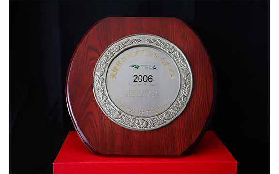 In 2006, Jinya Electronics was 4th in Tianjin TEDA and Top 100 Enterprises in Free Trade Zone