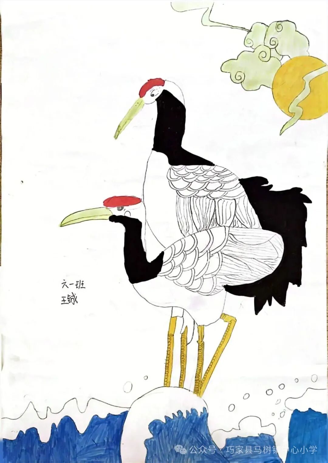 74293094eb7aa24c0333a39240932c83_720.jpg