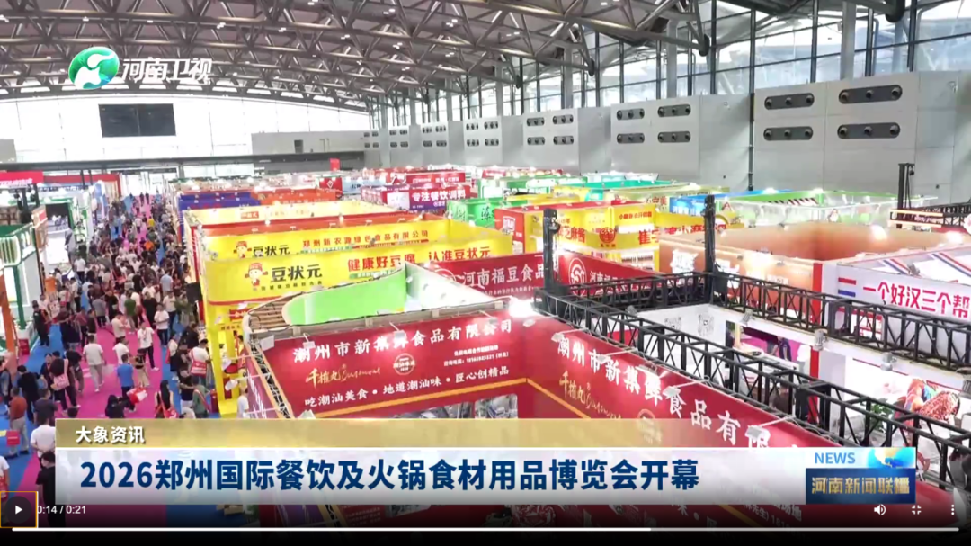 屏幕截图 2026-07-19 173822.png