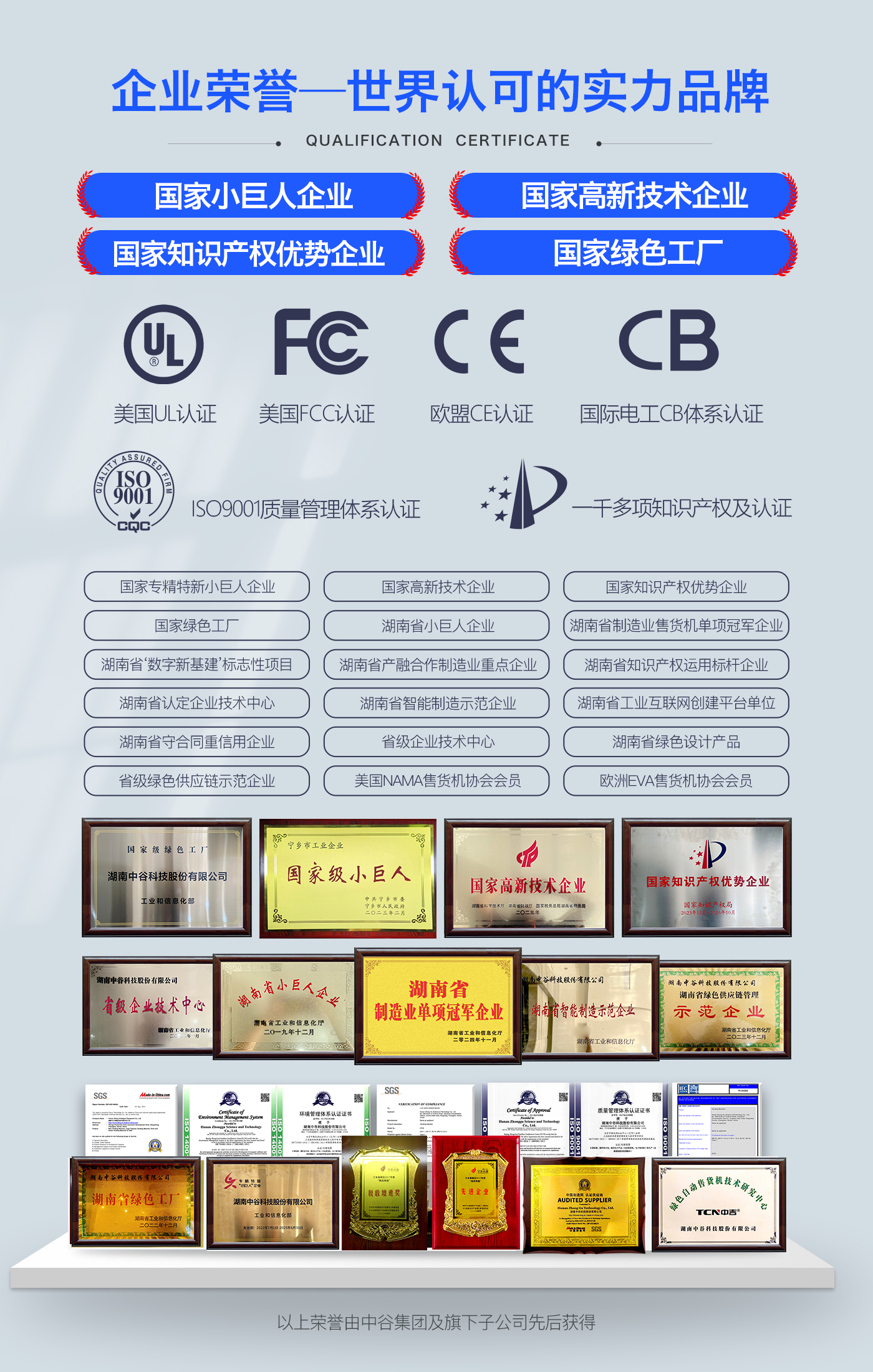 aa50170927cb427aa28bd30277877e52