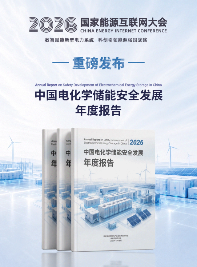 3cbe3bf830e44db7fba119a5449070b7