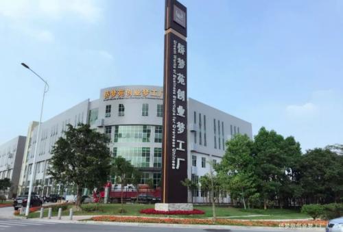 Hynhe cryogenics-hynhe.com 