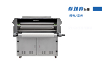 淋膜机产品封面