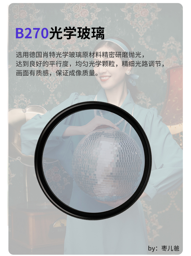 3f7f3f989bc243319d9658b68c80d701