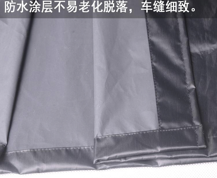 3000003277连体雨衣-D-60-2