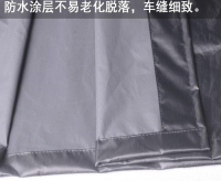 3000003277连体雨衣-D-60-2