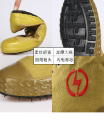 3000051286绝缘鞋5KV-D-54
