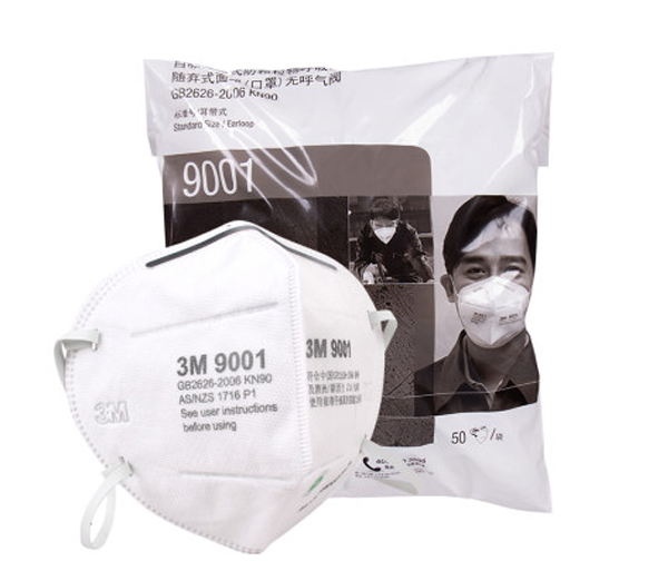 3000070703口罩9001A3M-57-1