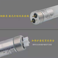 LED灯管-4-2