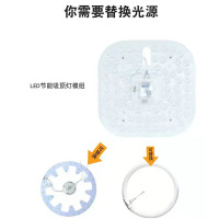 LED方形灯贴-2