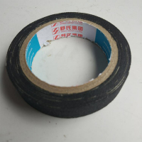 黑胶布380V以下-1-2