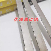 钢锯条A型300-344-2