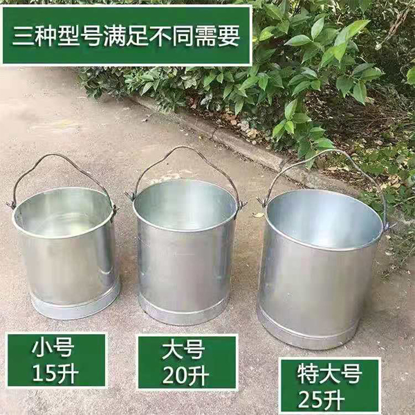 白铁桶15KG-2-1