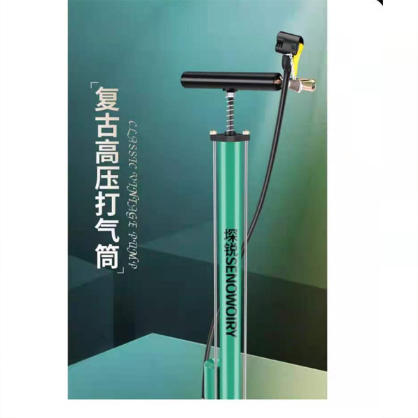 打气筒-42-1