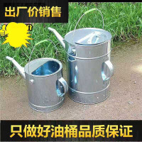 带嘴加油桶15L-84-1